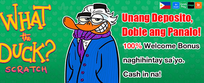 Claim Your Welcome Bonus Now